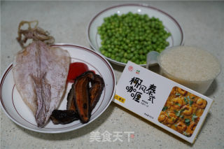 海参鱿鱼咖喱饭的做法步骤：1
