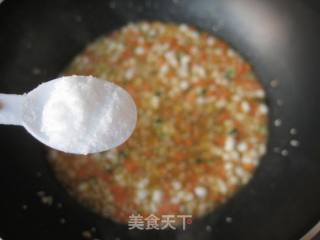 韩式鱿鱼盖浇饭的做法步骤：8