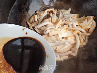 【天津】鱼香鱿鱼豆腐的做法步骤：10