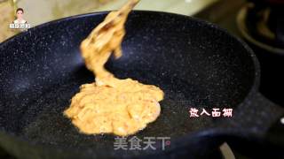 韩式鱿鱼泡菜饼的做法步骤：12