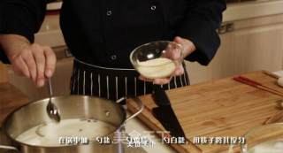 宅男豆浆锅的做法步骤：4