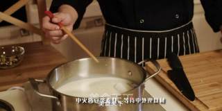 宅男豆浆锅的做法步骤：5