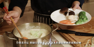 宅男豆浆锅的做法步骤：7