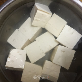 酿豆腐的做法步骤：3
