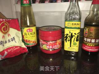 韩日蔬菜海鲜营养锅的做法步骤：6