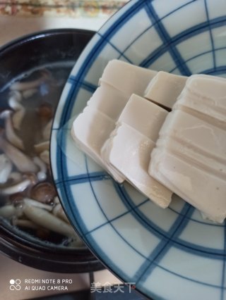 龙鱼味噌汤的做法步骤：4