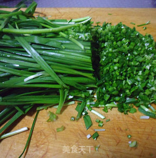 海鲜韭菜水饺的做法步骤：9
