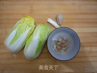 【天津】干贝娃娃菜的做法步骤：1