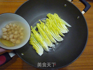 【天津】干贝娃娃菜的做法步骤：6