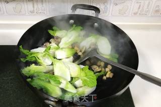 干贝花蛤儿菜汤的做法步骤：7