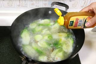 干贝花蛤儿菜汤的做法步骤：11