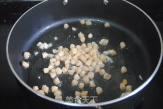 干贝烧毛豆的做法步骤：7
