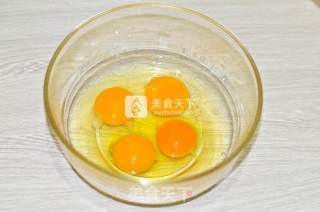 干贝蒸水蛋的做法步骤：3
