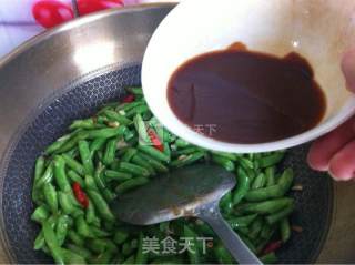 酱香干贝四季豆的做法步骤：9