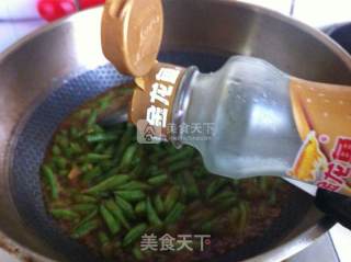 酱香干贝四季豆的做法步骤：10