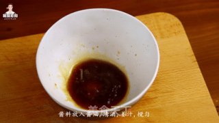 韩式香煎海螺的做法步骤：9