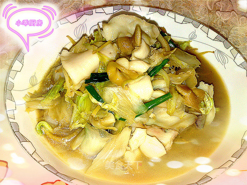 海螺炒白菜的做法