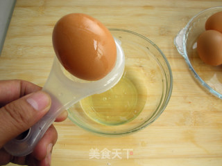无黄鸡蛋（花菇瑶柱蛋）的做法步骤：7