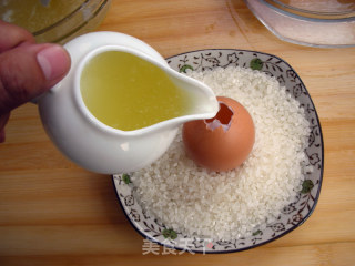 无黄鸡蛋（花菇瑶柱蛋）的做法步骤：13