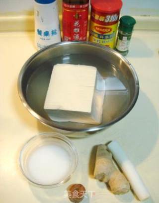 冬季暖身营养汤羹佳品“干贝银丝豆腐羹”的做法步骤：1
