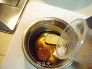 冬季暖身营养汤羹佳品“干贝银丝豆腐羹”的做法步骤：3