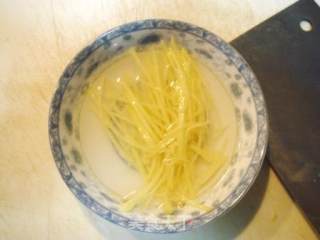 冬季暖身营养汤羹佳品“干贝银丝豆腐羹”的做法步骤：7