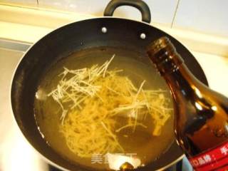 冬季暖身营养汤羹佳品“干贝银丝豆腐羹”的做法步骤：13