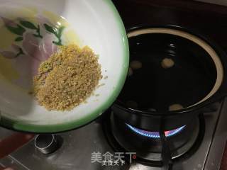 小米海参粥的做法步骤：6
