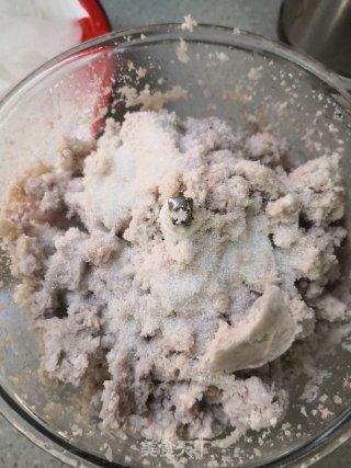 六宝芋泥的做法步骤：8