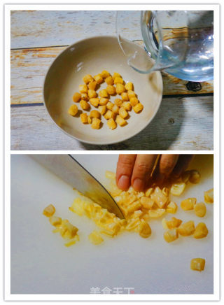 鸡蛋羹~瑶柱姬松茸蒸蛋的做法步骤：2