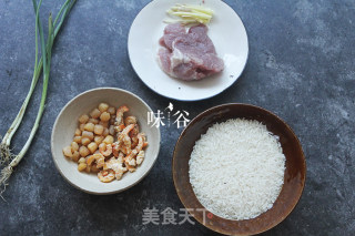 瑶柱虾米瘦肉粥的做法步骤：1