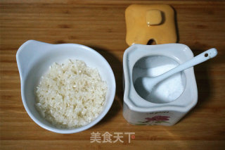 瑶柱双米粥 #九阳T5#的做法步骤：2
