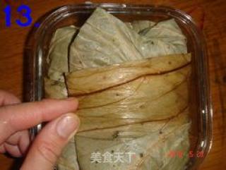 裹蒸粽的做法步骤：23