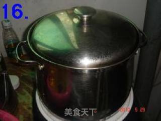 裹蒸粽的做法步骤：26