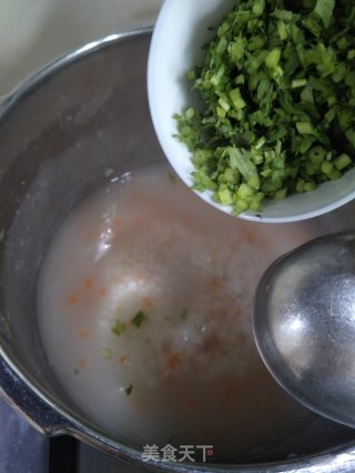 瑶柱蔬菜粥的做法步骤：4