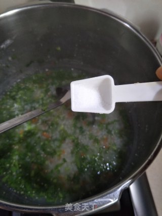 瑶柱蔬菜粥的做法步骤：6