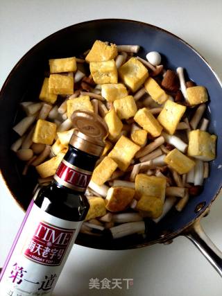 瑶柱菌菇烩豆腐的做法步骤：10