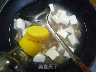 海瓜子豆腐汤的做法步骤：6