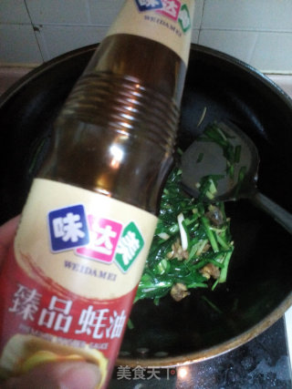 韭菜炒螺肉的做法步骤：5