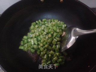 豉酱菜豆的做法步骤：4