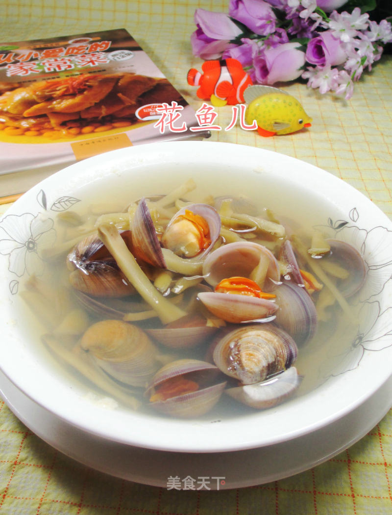 榨菜圆蛤汤的做法