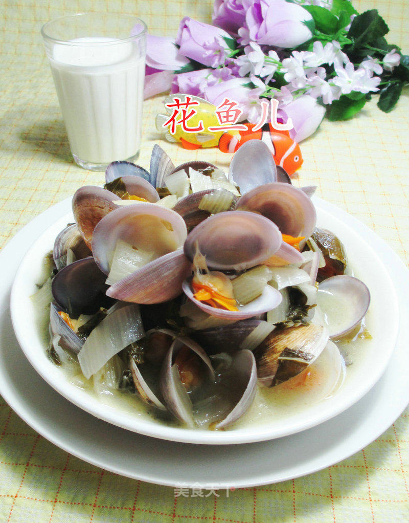 腌白菜煮圆蛤 的做法