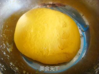 南瓜元宝黄金饺的做法步骤：5