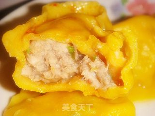 南瓜元宝黄金饺的做法步骤：8