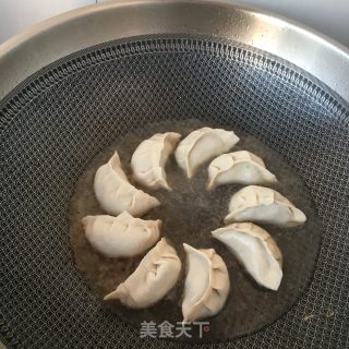鲜贝黄瓜煎饺的做法步骤：34