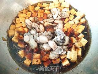  【海蛎子烧豆腐】的做法步骤：7