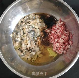 海蛎子萝卜丝猪肉水饺的做法步骤：5