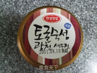 主妇版韩式海鲜汤的做法步骤：7