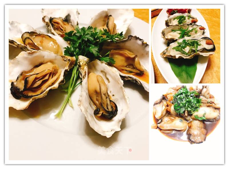 老少皆宜：教你一次做出3种牡蛎吃法的做法
