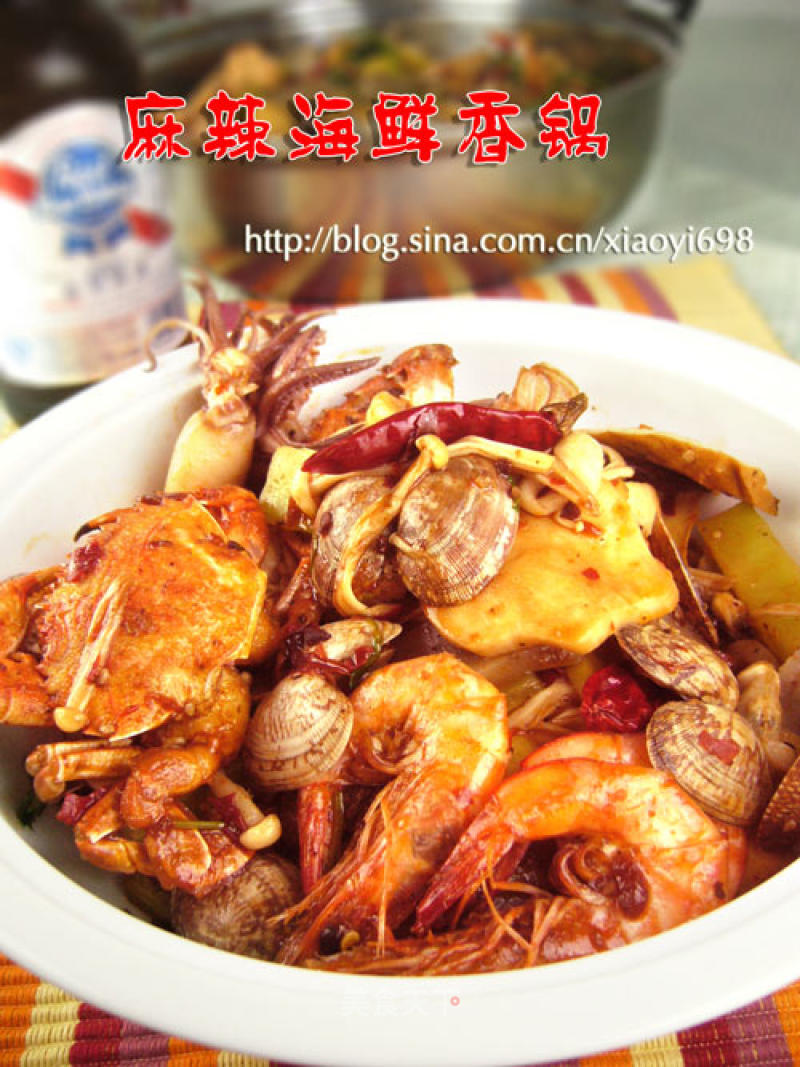 节日里的火热大餐——麻辣海鲜香锅的做法